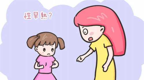 沈阳代怀机构探秘:谁曾在这条助孕路上留下足迹?