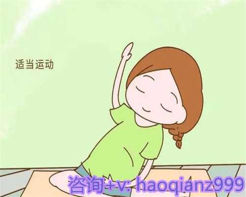 高鹰借卵生子：沈阳与佳木斯怀孕建档证件指南
