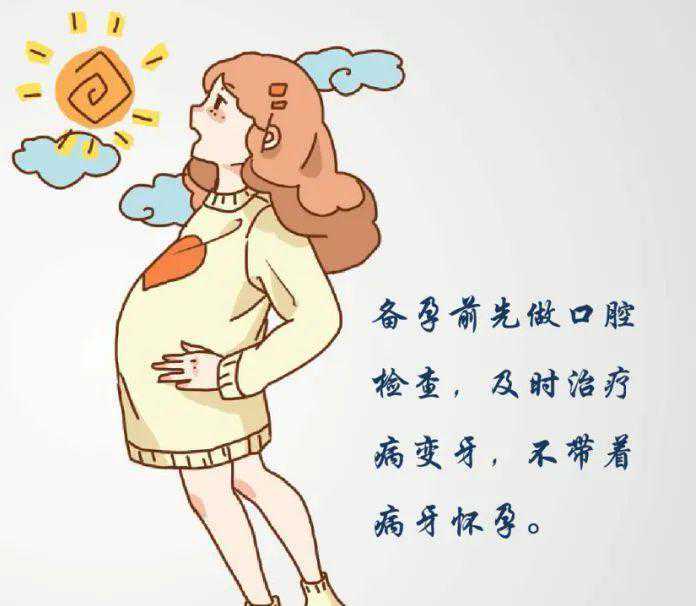 太原助孕机构解析：探寻山西的试管婴儿服务与生育新希望