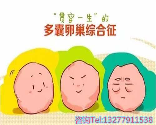 科学备孕生男孩秘诀：揭秘备孕男孩的真相，专家指导助你成功