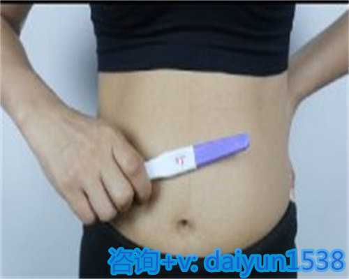 <b>河南助孕解答：生育难题的专业咨询与医院推荐</b>