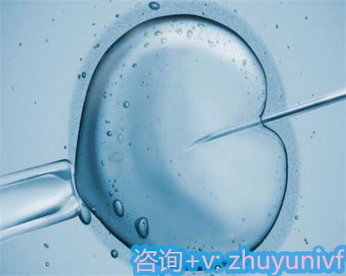 浙江代孕血型匹配的考量及辅助生殖技术前沿