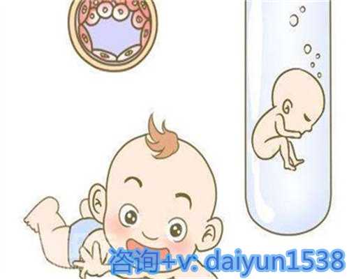 广州助孕公司盘点：哪家更靠谱？